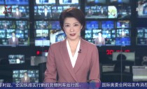 共度晨光