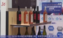 共度晨光