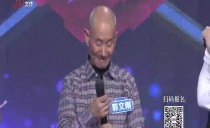 巴黎人娱乐城