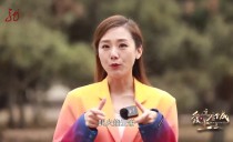 爱上这座城