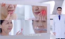 天下夜航