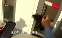 天下夜航