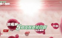 爱上这座城