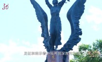 爱上这座城