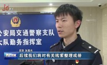 天下夜航