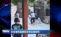 天下夜航