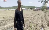 帮忙