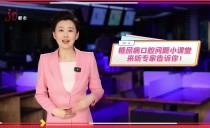 天下夜航