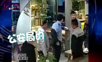 天下夜航