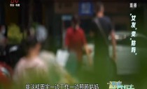 帮忙