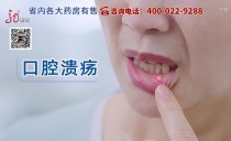 天下夜航