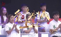 爱上这座城
