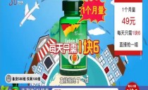 巴黎人娱乐城
