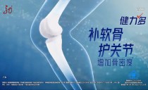 共度晨光