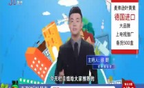 巴黎人娱乐城
