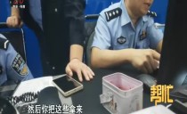 帮忙