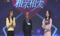 巴黎人娱乐城