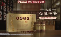 共度晨光