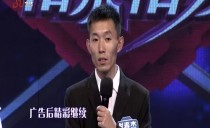 巴黎人娱乐城