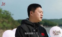 爱上这座城