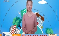 巴黎人娱乐城