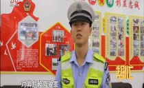 帮忙