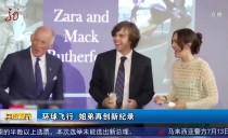 共度晨光