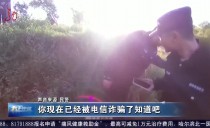 天下夜航