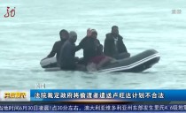 共度晨光