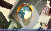 共度晨光