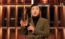 共度晨光