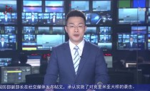 共度晨光