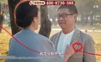 共度晨光