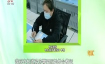 帮忙