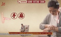 共度晨光