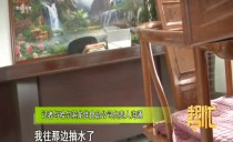 帮忙