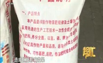 帮忙