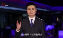 天下夜航