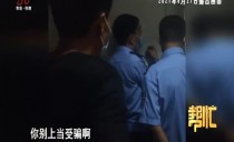 帮忙