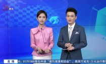 天下夜航