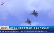 共度晨光