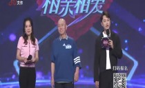 巴黎人娱乐城