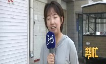 帮忙