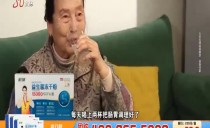 巴黎人娱乐城