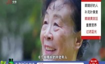 巴黎人娱乐城
