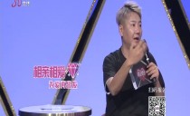 巴黎人娱乐城