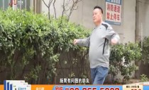 巴黎人娱乐城
