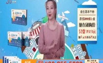 巴黎人娱乐城
