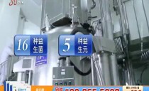 巴黎人娱乐城