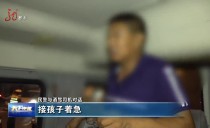 天下夜航